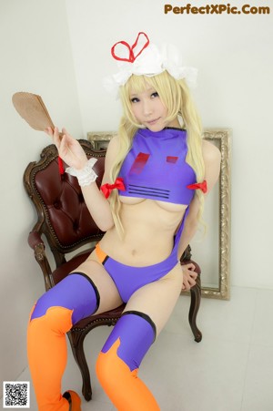 Cosplay Atsuki - Gayhdsexcom Wet Sexgif