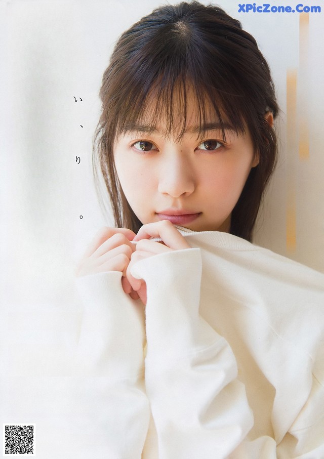 Nanase Nishino 西野七瀬, Young Magazine 2019 No.48 (ヤングマガジン 2019年48号) No.15d28f