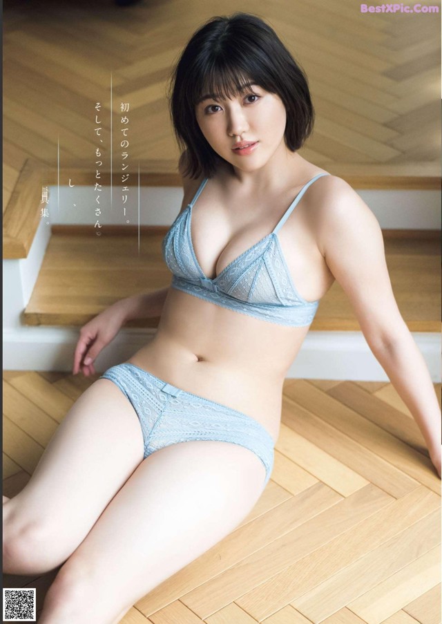 Karen Izumi 和泉芳怜, Gekkan Young Magazine 2022 No.11 (月刊ヤングマガジン 2022年11号) No.8d4e3c