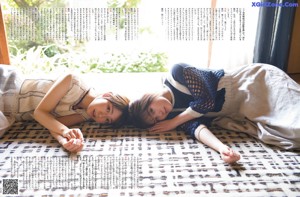 Riria Ito 伊藤理々杏, Tamami Sakaguchi 阪口珠美, Platinum FLASH Vol.15 2021.06.22