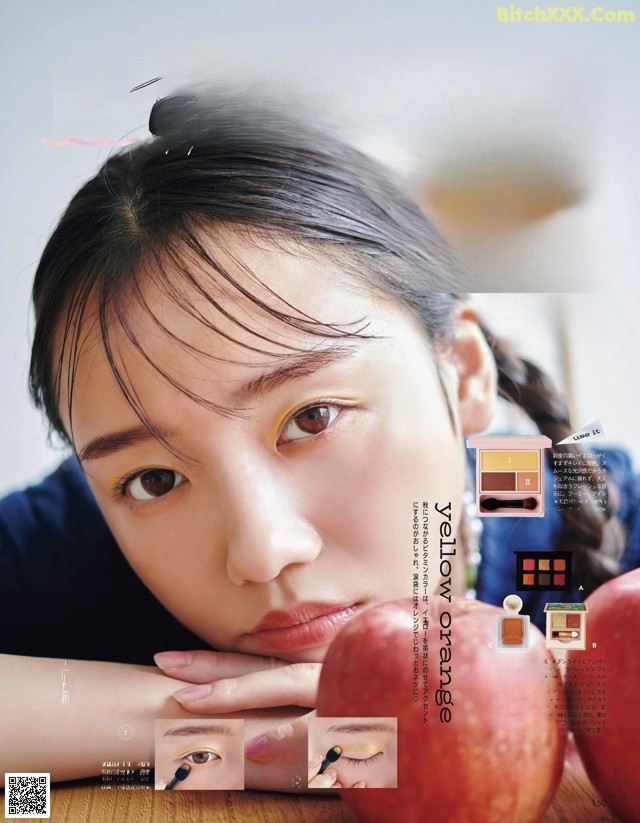 Kyoko Saito 齊藤京子, aR Magazine 2021.09 No.7485b9