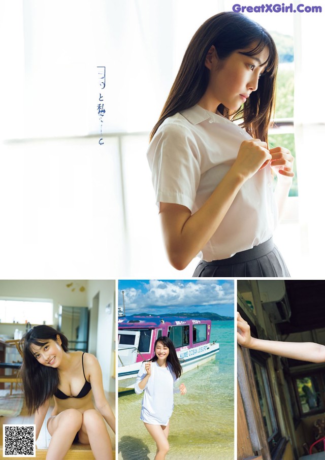 Rumika Fukuda 福田ルミカ, Young Magazine 2022 No.51 (ヤングマガジン 2022年51号) No.6a664f