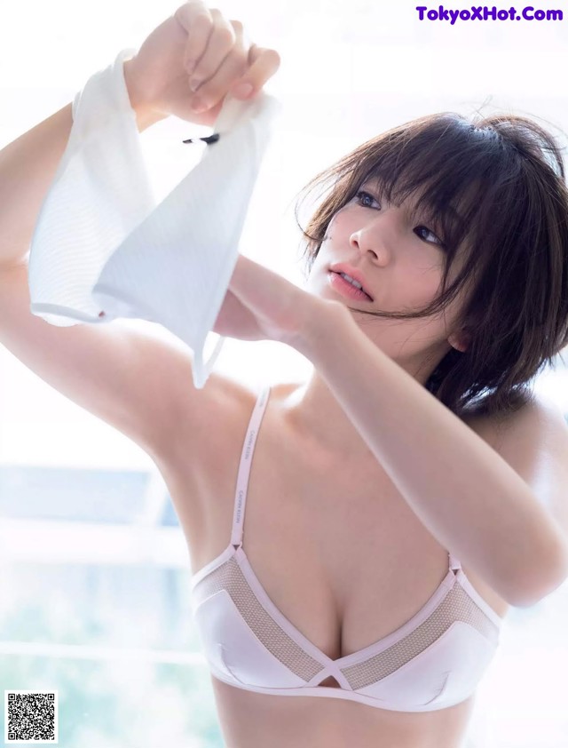 Miki Sato 佐藤美希, FLASH 2019.01.29 (フラッシュ 2019年1月29日号) No.511eef