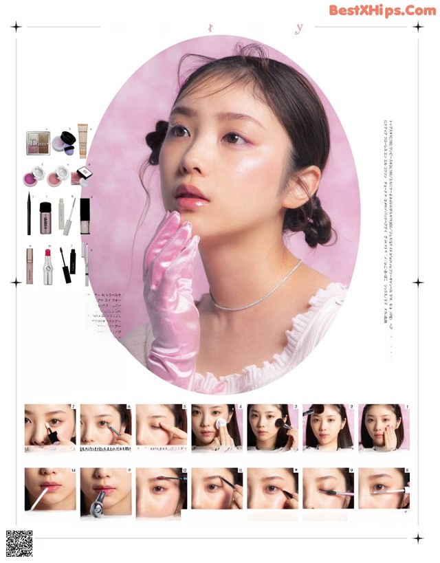 Yuki Yoda 与田祐希, bis Magazine 2021.07 No.e25ded