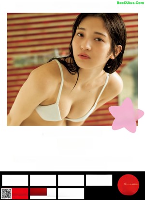 Nanako Kurosaki 黒嵜菜々子, Young Jump 2022 No.33 (ヤングジャンプ 2022年33号)