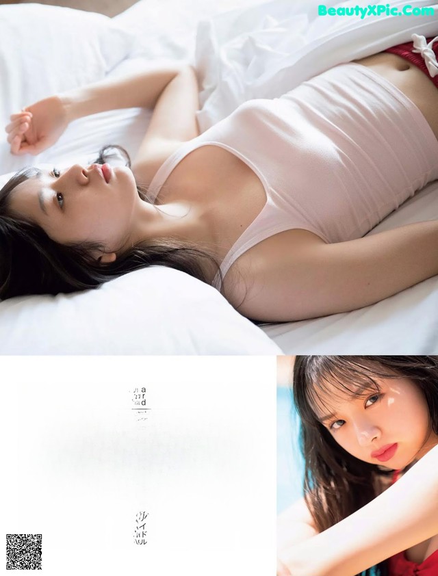 Ruka Mishina 三品瑠香, FLASH 2019.05.28 (フラッシュ 2019年5月28日号) No.26a2e8