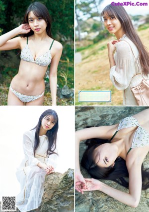 Maria Makino 牧野真莉愛, Young Magazine 2021 No.14 (ヤングマガジン 2021年14号)